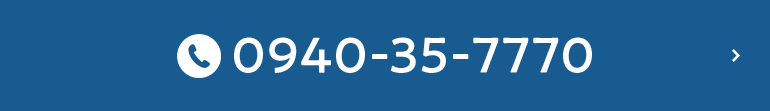 TEL:0940-35-7770